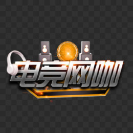 抖音 AI 筹谋海报实测：十分钟出三套计划，点击率涨27%